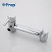 Гігієнічний душ Frap F7503, хром