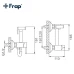 Гігієнічний душ Frap F7503, хром