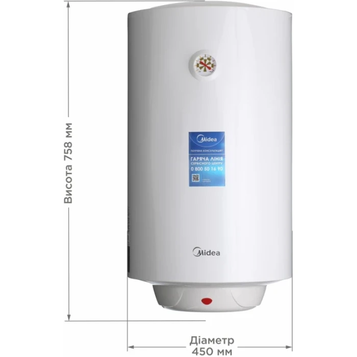Бойлер Midea D80 л (сухой тен)