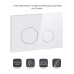 Клавіша для інсталяції унітазу Qtap Nest QT0111M11110W подвійний змив пластик біла глянцева