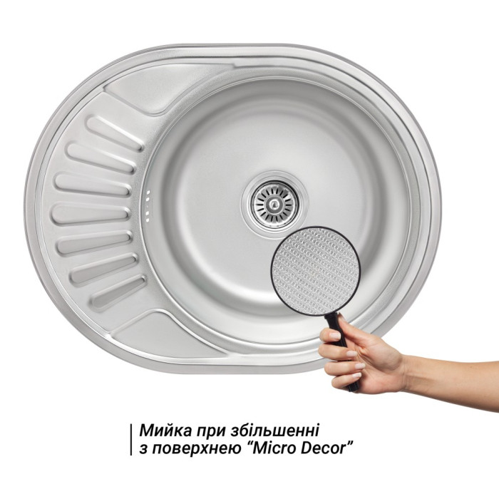 Кухонная мойка Lidz 5745 0,8 мм Micro Decor (Lidz5745MDEC)