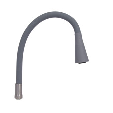 Излив в сборе с аэратором Lidz (270х240х47) для смесителя для кухни Aria 015F31 Nickel/Grey LDARI2702404749340
