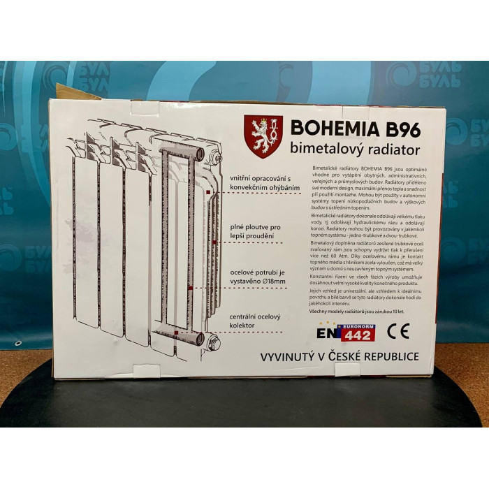 Радиатор биметаллический 500/96 BOHEMIA