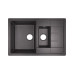 Кухонная мойка с дополнительной чашей Lidz 780x495/200 BLA-03 (LidzBLA03780495200)