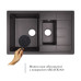 Кухонная мойка с дополнительной чашей Lidz 780x495/200 BLA-03 (LIDZBLA03780495200)
