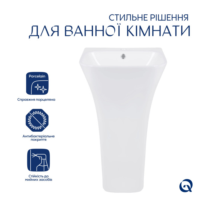 Комплект Qtap Crow: Раковина напольная моноблок 445x420x840 мм White + Донный клапан PU02O