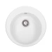 Мойка GRANADO VITORIA 506x506x210 круглая white + сифон