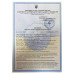 Мойка GRANADO VITORIA 506x506x210 круглая white + сифон