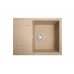 Мойка Solid Optima 650х510х200 прямоугольная Песочный + сифон
