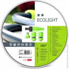 Набор поливочный ECOLIGHT 3/4” 20м + набор фитингов IDEAL