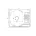 Кухонная мойка Brinex 5848 0,8 мм Satin (BRIN5848SAT08)