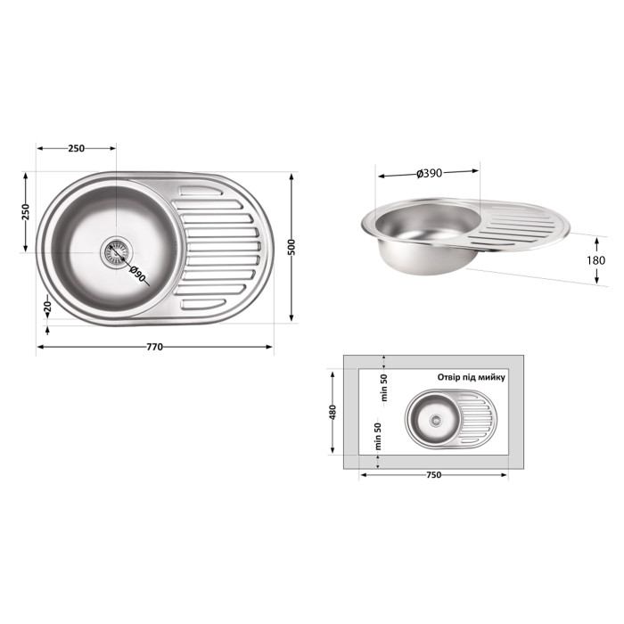 Кухонная мойка Brinex 7750 0,8 мм Micro Decor (BRIN7750MDEC08)