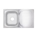 Кухонная мойка Lidz 7848 0,8 мм Satin (LIDZ7848SAT)