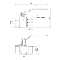 Кран шаровой SD Forte 1" ВР для воды (ручка) SF600W25