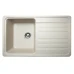Мойка MiraGGIO VERSAL 462x758x201 прямоугольная sand + сифон