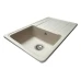 Мойка MiraGGIO VERSAL 462x758x201 прямоугольная sand + сифон