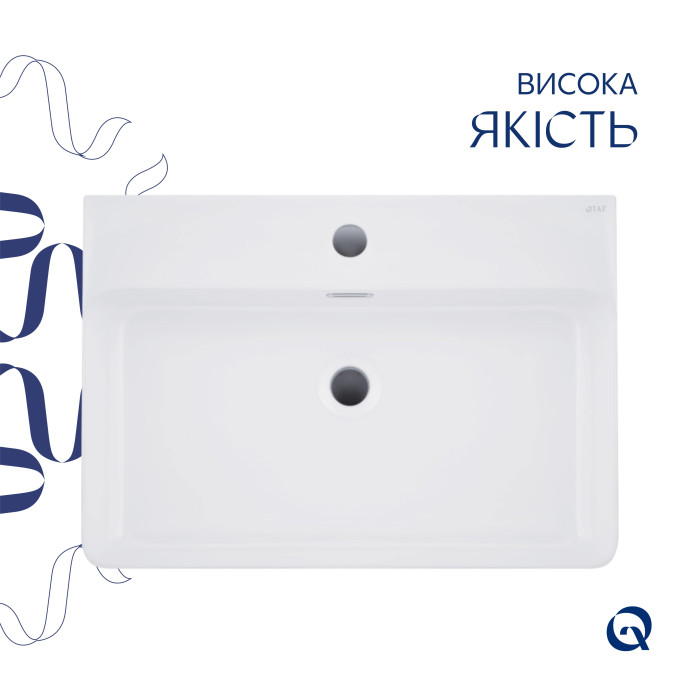 Комплект Qtap Nando LT: Раковина подвесная прямоугольная 610х420х140 мм White + Донный клапан PU02O