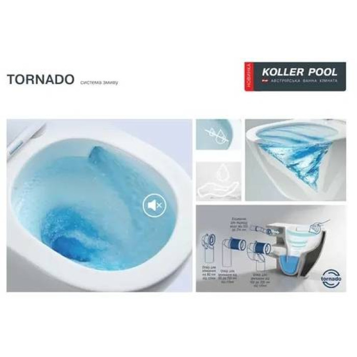 Унитаз подвесной Koller Pool ORION OR-0515-RQ3-Tornado 3.0 с сиденьем Soft-close