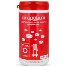 Засыпка для умягчающего фильтра Стировит СВОД 400мл-1200 стирок(без полифосфатов)