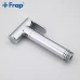 Гігієнічний душ із змішувачем Frap F7505, хром