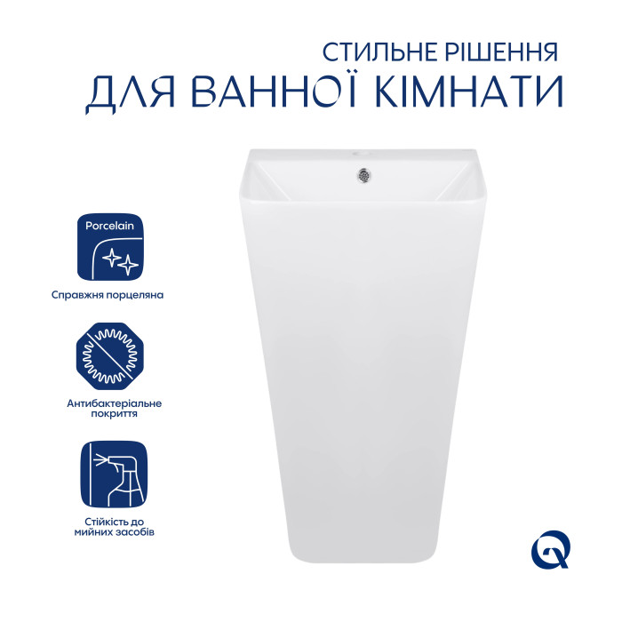 Комплект Qtap Tern: Раковина напольная моноблок 440х380х830 мм White + Донный клапан PU02O