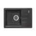 Кухонная мойка Lidz 620x435/200 BLM-14 (LidzBLM14620435200)
