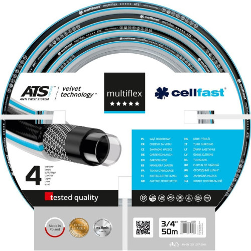 Шланг для полива 25 метров CELLFAST MULTIFLEX ATS VARIANT 3/4''