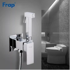 Гігієнічний душ Frap F7506, хром