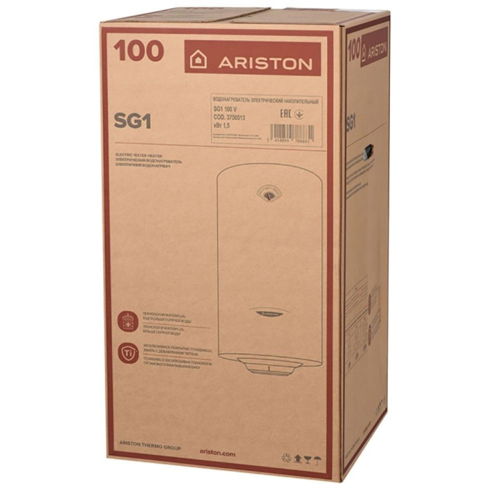 Бойлер Ariston SG1 100