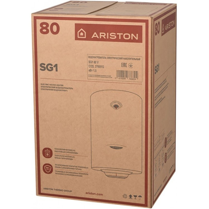 Бойлер Ariston SG1 80 V