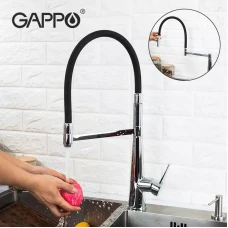 Змішувач з гнучким виливом для кухні GAPPO G4398-15, 2 режими, чорний/хром