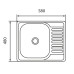 Кухонная мойка Brinex 5848 0,8 мм Micro Decor (BRIN5848MDEC08)