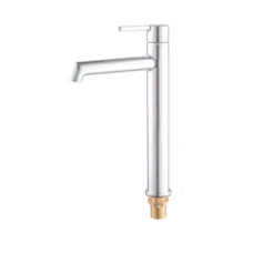 Смеситель для умывальника высокий KOER KB-11029-01 хром (KR5479)