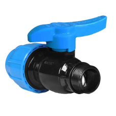 Кран шаровый 25х3/4  Н ARANGUL