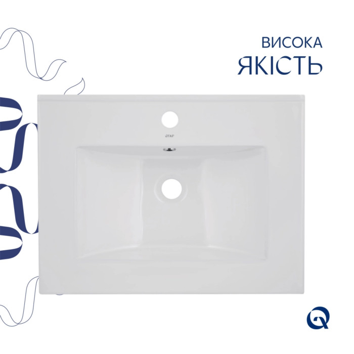 Комплект Albatross: Раковина врезная меблева 620x460x180 мм, White, прямоугольная + Донный клапан Pop-up PU02O