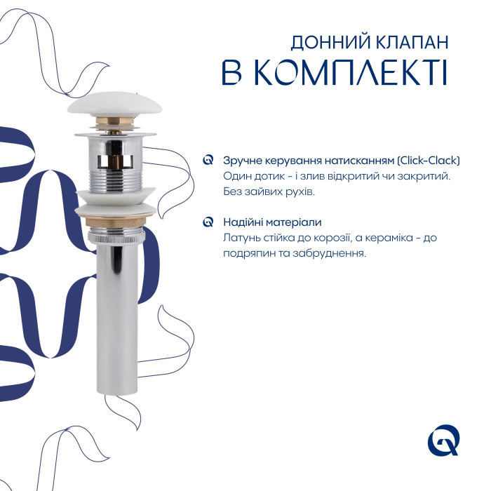 Комплект Albatross: Раковина врезная мебельная 620x460x180 мм, White, прямоугольная + Донный клапан Pop-up PU02O