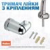 Змішувач для ванни  з довгим гусаком G-FERRO HANSBERG (006 euro)