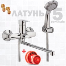 Смеситель для ванны  с длинным гусаком G-FERRO HANSBERG (006 euro)