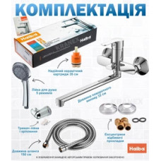 Смеситель для ванны  с длинным гусаком G-FERRO HANSBERG (006 euro)