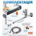 Змішувач для ванни  з довгим гусаком G-FERRO HANSBERG (006 euro)