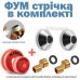Змішувач для ванни  з довгим гусаком G-FERRO HANSBERG (006 euro)