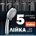 Змішувач для ванни  з довгим гусаком G-FERRO HANSBERG (006 euro)