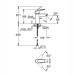 Змішувач для умивальника GROHE EUROSMART NEW