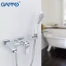 Змішувач для ванни GAPPO G3250-8, хром