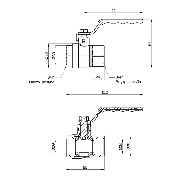 Кран шаровой SD Plus 3/4" ВР для воды (рычаг) SD600NW20PN40
