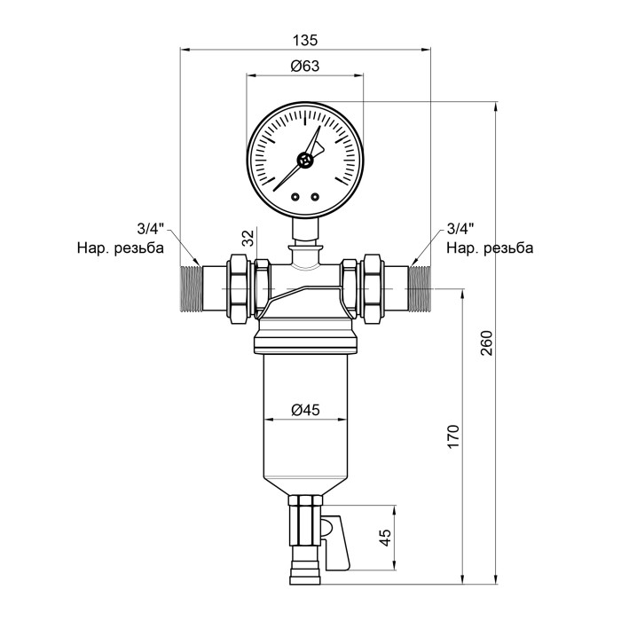 Самопромывной фильтр Icma 3/4" №751