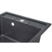Кухонная мойка Lidz 460х515/200 BLM-14 (LidzBLM14460515200)