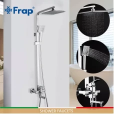 Душева система Frap F2420, поворотний вилив, лійка 1 режим, хром