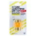 Діелектрична вставка ECO-FLEX 3/4" Зов.-Зов. (Dn16) для газу