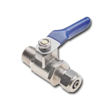 Кран кульовий для врізання у водогін 1/4" під 1/4" РН AQUAFILTER